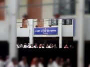 সিরাজগঞ্জ প্রেসক্লাবের নির্বাচনসহ কমিটির সকল কার্যক্রমে আদালতের নিষেধাজ্ঞা