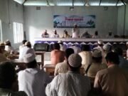 ভূরুঙ্গামারীতে আদর্শ শিক্ষক ফেডারেশনের শিক্ষক সমাবেশ অনুষ্ঠিত