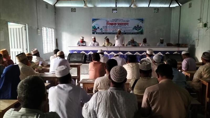 ভূরুঙ্গামারীতে আদর্শ শিক্ষক ফেডারেশনের শিক্ষক সমাবেশ অনুষ্ঠিত