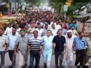 নন্দীগ্রামে উপজেলা যুবদলের বিক্ষোভ মিছিল