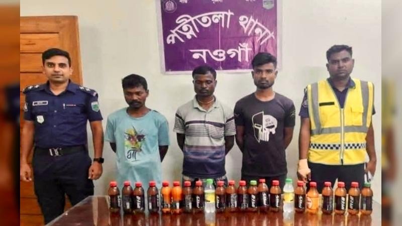 নওগাঁর পত্নীতলায় মাদকবিরোধী অভিযানে চোলাইমদসহ ৩ জন আটক