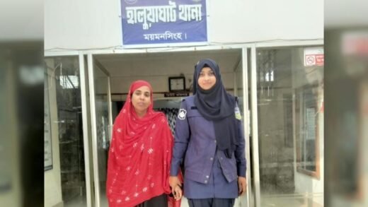 হালুয়াঘাটে এক বছরের সাজাপ্রাপ্ত নারী আসামী গ্রেফতার