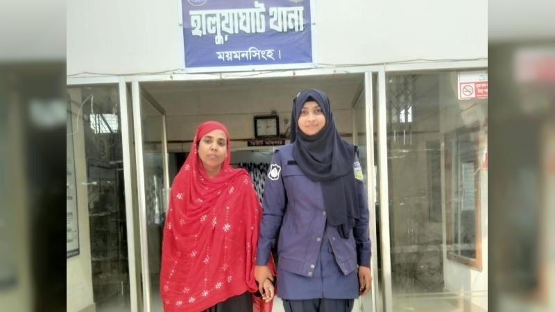 হালুয়াঘাটে এক বছরের সাজাপ্রাপ্ত নারী আসামী গ্রেফতার