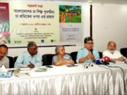 চা শিল্পকে অন্য শিল্পের মতো চিন্তা করার সুযোগ নেই: খুশী কবির