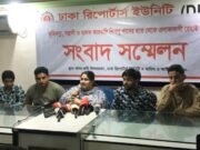 বাবার ১৮ ফ্ল্যাট থাকা সত্ত্বেও ৪ হাজার টাকার বাসায় থাকেন সাবেক এমপিকন্যা আয়শা আক্তার