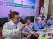 মাদকাসক্ত ও কিশোর গ্যাংদের সমাজে আশ্রয় প্রশয় না দেওয়ায় আহ্বান জনপ্রশাসন সচিব কামরুজ্জামানের