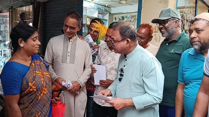 নির্বাচনী আচরণবিধি নিয়ে মতবিনিময় সভা