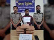 নড়াইলে ১৭ কেজি ৫০০ গ্রাম গাঁজাসহ যুবক গ্রেপ্তার, সহযোগী পলাতক