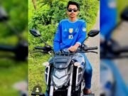 রাজবাড়ী‌তে নি‌খোঁজের ৪ দিন পর কলেজ ছাত্রের বস্তাবন্দি মর‌দেহ উদ্ধার