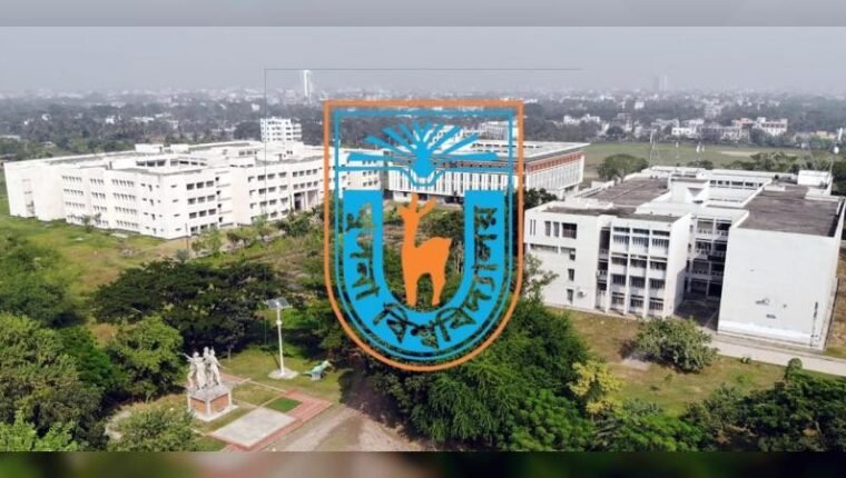 কুআ নির্বাচনের ভোটার তালিকায় অনিয়মের অভিযোগ, আছে মৃত ব্যক্তিদের নামও
