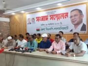 পারিবারিক জমি বিরোধে ত্রাণমন্ত্রী দুলুর নাম জড়ানোর নিন্দা লালমনিরহাট বিএনপির