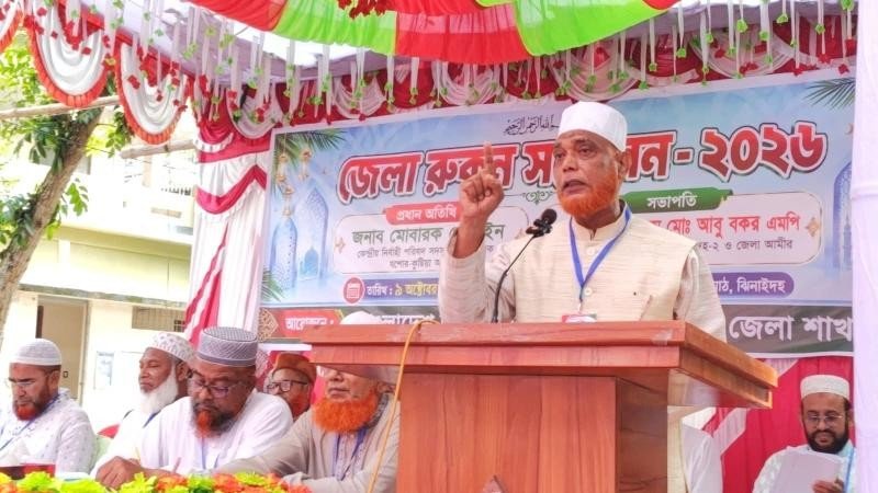 চাঁদাবাজি ও দখলবাজি মেনে নেবে না জনগণ: মোবারক হোসাইন