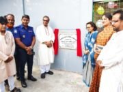 শাহজাদপুর প্রেসক্লাবে লাইব্রেরি উদ্বোধন করলেন স্বাস্থ্য প্রতিমন্ত্রী মুহিত