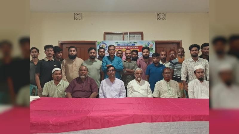 কালিকাপুরে মানবকল্যাণ সংগঠনের আনুষ্ঠানিক যাত্রা শুরু