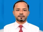 দুদিন ধরে নিখোঁজ ছিলেন সাবেক সেনাসদস্য, গাছের ডালে ঝুলছিল তাঁর লাশ