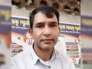 নাটোরের সেই আদর্শ গ্রাম হুলহুলিয়ায় কিশোরীকে ধর্ষণচেষ্টার অভিযোগ, আটক যুবক