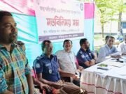 তাহিরপুরে দুর্গাপূজা উপলক্ষে মন্দির কমিটির সঙ্গে পুলিশের মতবিনিময় সভা