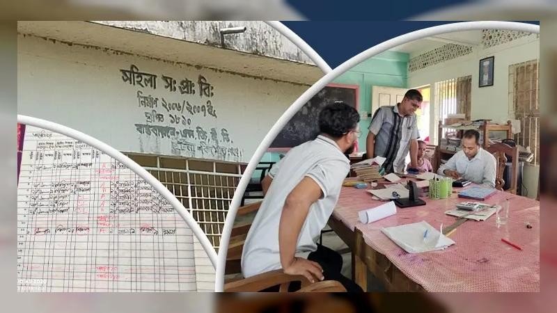 ইটনায় বিদ্যালয়ে অনুপস্থিত থেকেও হাজিরা খাতায় স্বাক্ষর: তিন শিক্ষকের কাছে ব্যাখ্যা তলব