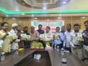 চুয়াডাঙ্গায় বিএডিসির বীজ ডিলারদের সঙ্গে মতবিনিময় সভা অনুষ্ঠিত