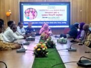 ঈশ্বরগঞ্জে কন্যাশিশু দিবস পালন