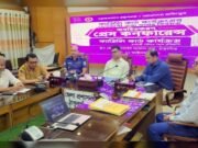 ঠাকুরগাঁওয়ে ফ্যামিলি কার্ডের তথ্য সংগ্রহ বিষয়ক প্রেস কনফারেন্স