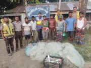 মা ইলিশ সংরক্ষণ অভিযান: কারেন্ট জাল ও ইলিশ উদ্ধার, আটক ৭