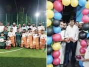 কিশোরগঞ্জে 'জেরিন স্পোর্টস এরিনা'র' ফুটবল টার্ফ গ্রাউন্ডের উদ্বোধন