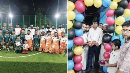 কিশোরগঞ্জে 'জেরিন স্পোর্টস এরিনা'র' ফুটবল টার্ফ গ্রাউন্ডের উদ্বোধন
