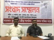 ক্রীড়া পরিষদের পরিচালক জাহেদ পারভেজ দ্বারা ক্রীড়া সংগঠককে হেনস্তার অভিযোগ