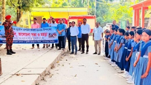 গোপালপুরে আন্তর্জাতিক দুর্যোগ প্রশমন দিবস পালিত