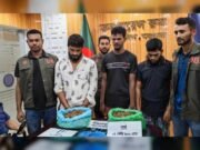 বরগুনায় মাদকসহ গ্রেপ্তার ৫, হানিট্র্যাপ চক্রের সদস্য আটক