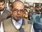 প্লট দুর্নীতি মামলায় রাজউকের সাবেক চেয়ারম্যানসহ ৮ জনের কারাদণ্ড