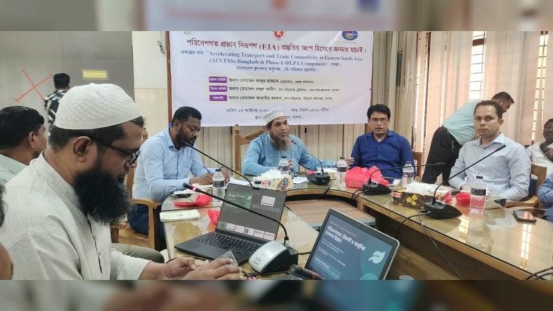 বেনাপোল স্থলবন্দরে মতবিনিময় ও জনমত যাচাই সভা অনুষ্ঠিত