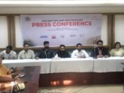 বাংলাদেশ ইয়ুথ প্রথম মডেল ইউএন এর সম্মেলন শুরু হচ্ছে আগামী ১৬ ও ১৭ অক্টোবর