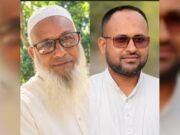 শিলখুড়ি ইউনিয়ন বিএনপির কমিটি গঠন, আহবায়ক খালেক, সদস্য সচিব জুবায়ের 