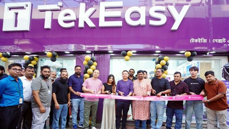 বাংলাদেশে টেকইজির যাত্রা শুরু, মিলবে ইনফিনিক্সসহ শীর্ষ প্রযুক্তি ব্র্যান্ডের পণ্য