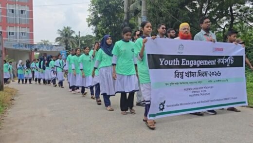 বরগুনায় বিশ্ব খাদ্য দিবস উপলক্ষে শিক্ষার্থীদের নিয়ে র‍্যালি, আলোচনা সভা ও কুইজ প্রতিযোগিতা
