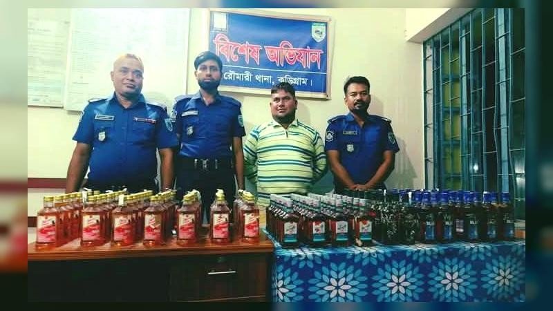 ১৪৬ বোতল বিদেশি মদসহ ১ জন গ্রেফতার