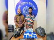 নেত্রকোণায় ভ্যানগাড়িতে ৫৫০০ পিস ইয়াবা উদ্ধার, গ্রেপ্তার ১
