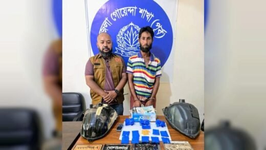 নেত্রকোণায় ভ্যানগাড়িতে ৫৫০০ পিস ইয়াবা উদ্ধার, গ্রেপ্তার ১