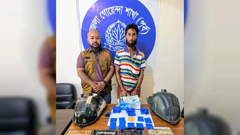 নেত্রকোণায় ভ্যানগাড়িতে ৫৫০০ পিস ইয়াবা উদ্ধার, গ্রেপ্তার ১