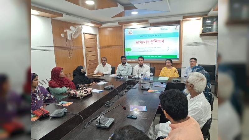 পাংশায় সমবায়দের অংশগ্রহণে দিনব্যাপী ভ্রাম্যমান প্রশিক্ষণ কর্মশালা অনুষ্ঠিত