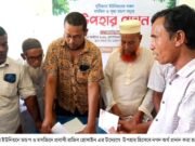 ফুলবাড়িয়ায় মন্ডপ ও মসজিদে প্রবাসীর উপহার