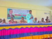 ভূরুঙ্গামারীতে ইউনিয়ন বিএনপির ঘোষিত কমিটি বাতিলের দাবিতে সংবাদ সম্মেলন