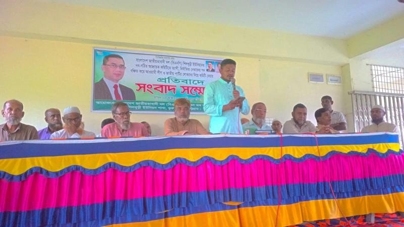 ভূরুঙ্গামারীতে ইউনিয়ন বিএনপির ঘোষিত কমিটি বাতিলের দাবিতে সংবাদ সম্মেলন