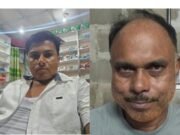 সখীপুরে ১৩ বছরের কিশোরীকে সংঘবদ্ধ ধর্ষণ, গ্রেপ্তার ২