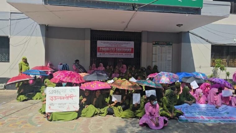 বদলি বাতিল না হওয়া পর্যন্ত আন্দোলন চলবে, অনড় জামালপুর নার্সিং শিক্ষার্থীরা