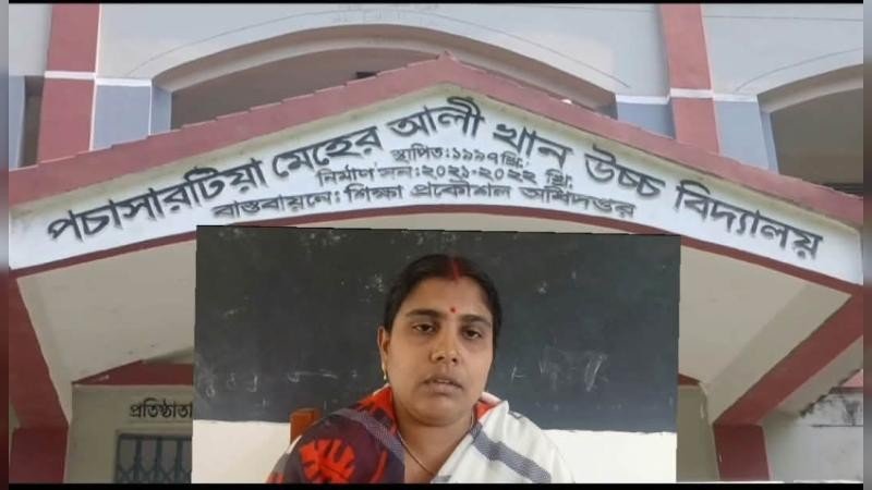 শ্রেণিকক্ষে বখাটে ছাত্রর হাতে শিক্ষিকা লাঞ্ছিত