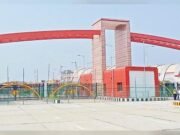 দূর্গাপূজা উপলক্ষে টানা ৮ কার্যদিবস বেনাপোল-পেট্রাপোল বন্দরে আমদানি-রপ্তানি বন্ধ থাকবে