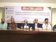 ঢাকায় তিন দিনব্যাপী ‘নলেজ ইন্টিগ্রেশন অ্যান্ড এডুকেশনাল লিডারশিপ’ নিয়ে আন্তর্জাতিক সম্মেলন